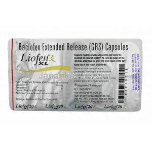 リオフェンXL, バクロフェン徐放薬カプセル,20mg　シート裏面